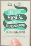EL MANUAL DEL EMPRENDEDOR