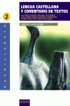 LENGUA CASTELLANA Y COMENTARIO DE TEXTO 2