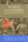 EL ARTE DE LA GUERRA EN EL MUNDO ANTIGUO