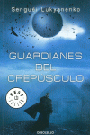GUARDIANES DEL CREPSCULO (GUARDIANES 3)