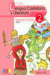 LENGUA CASTELLANA Y LITERATURA 2 LIBRO 1