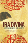 IRA DIVINA