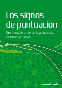 LOS SIGNOS DE PUNTUACI�N