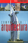 COMPRENDER LA ARQUITECTURA