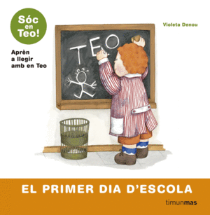 EL PRIMER DIA D'ESCOLA