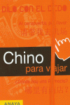 CHINO PARA VIAJAR