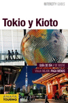 TOKIO Y KIOTO