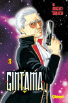 GINTAMA 16