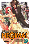 NEGIMA! 29