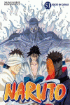 NARUTO CATAL� N� 51/72 (EDT)