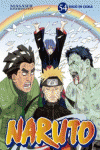 NARUTO CATAL� N� 54/72 (EDT)