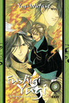 FUSHIGI YUGI, EL JUEGO MISTERIOSO INTEGRAL 3