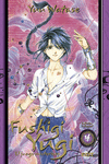 FUSHIGI YUGI, EL JUEGO MISTERIOSO INTEGRAL 4