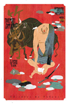 TAKEMITSU ZAMURI 7