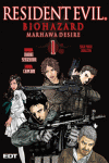 RESIDENT EVIL 1
