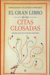 EL GRAN LIBRO DE LAS CITAS GLOSADAS