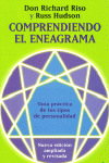 COMPRENDIENDO EL ENEAGRAMA