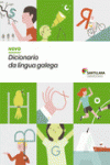NOVO DICCIONARIO DA LINGUA GALEGA