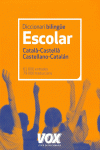DICCIONARI ESCOLAR CATAL�-CASTELL� / CASTELLANO-CATAL�N