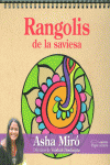 RANGOLIS DE LA SAVIESA