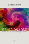 RELACIONARSE