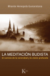 LA MEDITACI�N BUDISTA