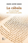 LA CBALA