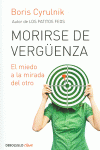 MORIRSE DE VERGENZA