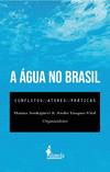 A �GUA NO BRASIL