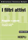 I FILTRI ATTIVI