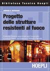 PROGETTO DELLE STRUTTURE RESISTENTI AL FUOCO