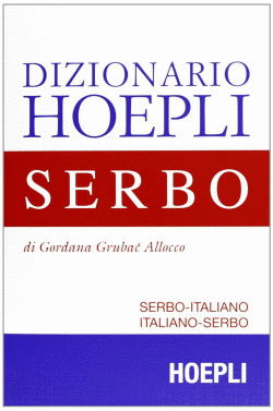 DIZIONARIO HOEPLI SERBO