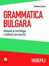 GRAMMATICA BULGARA