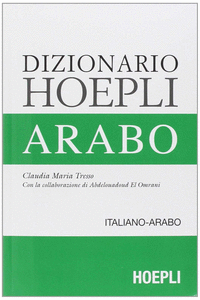 DIZIONARIO ARABO