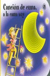 CANCION DE CUNA A LA CAMA VOY