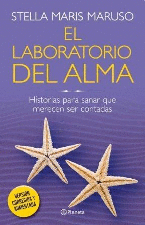 EL LABORATORIO DEL ALMA