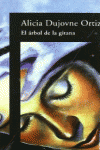 EL ARBOL DE LA GITANA