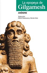 LA EPOPEYA DE GILGAMESH