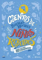CUENTOS DE BUENAS NOCHES PARA NIAS REBELDES #4