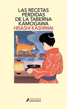LAS RECETAS PERDIDAS DE LA TABERNA KAMOGAWA (TABERNA KAMOGAWA 3)
