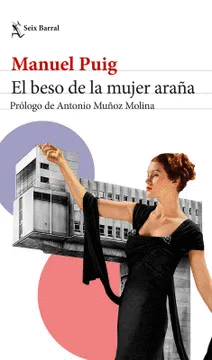 EL BESO DE LA MUJER ARAA