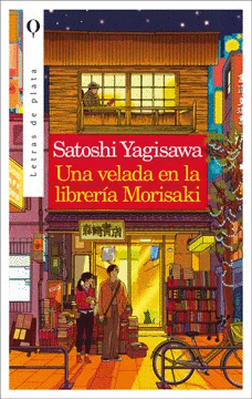 UNA VELADA EN LA LIBRERA MORISAKI