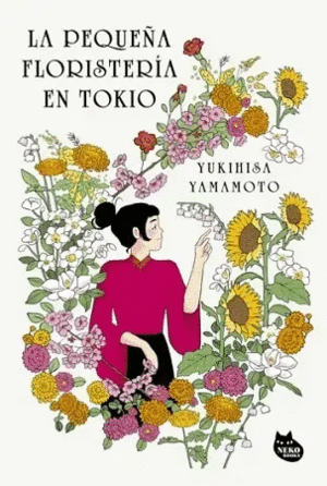 LA PEQUE�A FLORISTERIA EN TOKIO