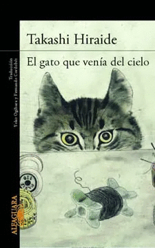 GATO QUE VENIA DEL CIELO, EL