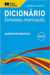DICCIONARIO ESPANHOL-PORTUGUES