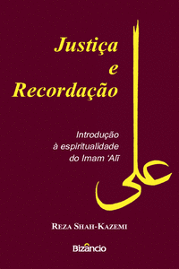 JUSTI�A E RECORDA��O