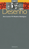 DESENHO