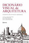 DICION�RIO VISUAL DE ARQUITETURA