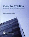 GESTAO P�BLICA
