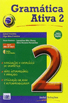 GRAMATICA ATIVA 2. VERSIN BRASILEA